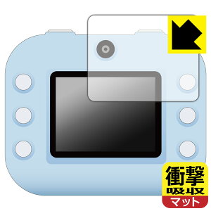 PDAH[ ݂R炵 vgfWJ Ή Ռz[˒ጸ] ی tB ϏՌ { А