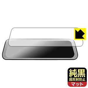 PDAH[ nPLACE 9.35C` hCuR[_[ ~[^ NDR-RC229FMG / NPD-RC249FM Ή NA[˖h~] ی tB ˒ጸ hw { А