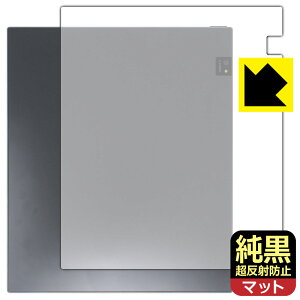 PDAH[ Bigme inkNote X Color (10.3C`) Ή NA[˖h~] ی tB [wʗp] ˒ጸ hw { А