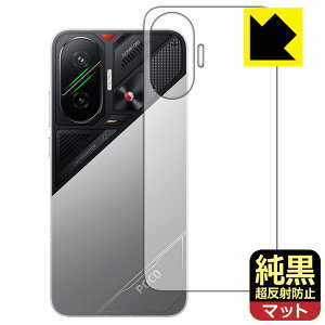 PDAH[ Xiaomi POCO F7 Ή NA[˖h~] ی tB [wʗp] ˒ጸ hw { А