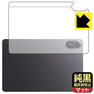 PDA�H�[ Xiaomi Redmi Pad 2 4G �Ή� �����N���A[�����˖h�~] �ی� �t�B���� [�w�ʗp] [�Z�����[���f��] ���˒ጸ �h�w�� ���{�� ���А�������