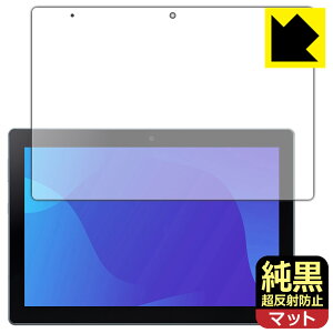 PDA�H�[ SHARP SH-T04C �Ή� �����N���A[�����˖h�~] �ی� �t�B���� ���˒ጸ �h�w�� ���{�� ���А�������