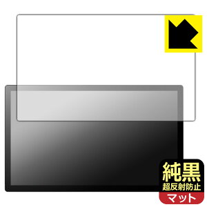 PDA�H�[ Wacom Cintiq 24 (DTK246) / Wacom Cintiq 24 touch (DTH246)�Ή� �����N���A[�����˖h�~] �ی� �t�B���� ���˒ጸ �h�w�� ���{�� ���А�������