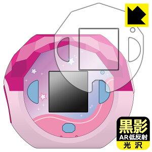 PDAH[ Ղɂ Ղɂ Ή e[ARᔽˁE] ی tB [ʗp/ӂp] { А