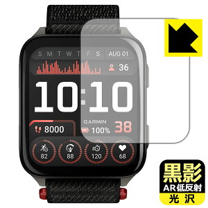 PDA�H�[ GARMIN Venu X1 �Ή� ���e[AR�ᔽ�ˁE����] �ی� �t�B���� ���{�� ���А�������