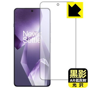 PDAH[ OnePlus Ace 5 Pro Ή e[ARᔽˁE] ی tB [wFؑΉ] { А