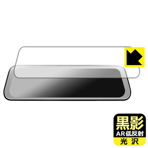 PDAH[ nPLACE 9.35C` hCuR[_[ ~[^ NDR-RC229FMG / NPD-RC249FM Ή e[ARᔽˁE] ی tB { А