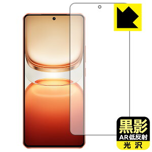 PDAH[ vivo iQOO Z10 Turbo Pro / Z10 Turbo / Z10 Turbo+ Ή e[ARᔽˁE] ی tB [wFؑΉ] { А