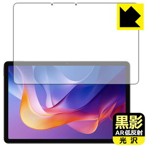 PDA�H�[ Xiaomi Redmi Pad 2 / Redmi Pad 2 4G �Ή� ���e[AR�ᔽ�ˁE����] �ی� �t�B���� ���{�� ���А�������