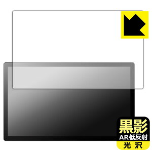 PDA�H�[ Wacom Cintiq 24 (DTK246) / Wacom Cintiq 24 touch (DTH246)�Ή� ���e[AR�ᔽ�ˁE����] �ی� �t�B���� ���{�� ���А�������