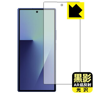 PDAH[ Galaxy Z Fold7 Ή e[ARᔽˁE] ی tB [Jo[ʗp] { А