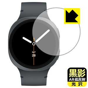 PDAH[ Galaxy Watch8 [P[XTCY 44mmp] Ή e[ARᔽˁE] ی tB { А