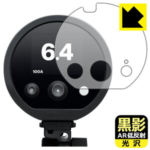 PDA�H�[ Profoto D30 / B20 / B30 �Ή� ���e[AR�ᔽ�ˁE����] �ی� �t�B���� ���{�� ���А�������