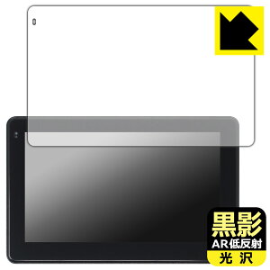 PDAH[ MOTO SMART MONITOR (23333) Ή e[ARᔽˁE] ی tB { А