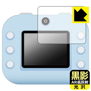 PDAH[ ݂R炵 vgfWJ Ή e[ARᔽˁE] ی tB { А