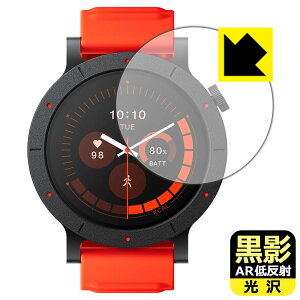 PDA�H�[ CMF Watch 3 Pro �Ή� ���e[AR�ᔽ�ˁE����] �ی� �t�B���� ���{�� ���А�������
