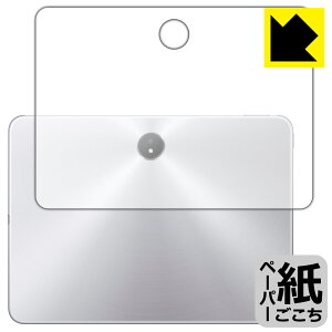 PDAH[ OPPO Pad 3 Matte Display Edition Ή ɏ悤ȕ`Sn ی tB [wʗp] ˒ጸ { А