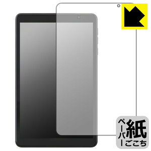 PDAH[ LUCA Tablet 8C` TA08E1W63-V1H Ή ɏ悤ȕ`Sn ی tB ˒ጸ { А