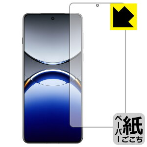 PDAH[ OPPO Find X8 Pro Ή ɏ悤ȕ`Sn ی tB [wFؑΉ] ˒ጸ { А