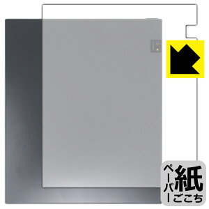 PDAH[ Bigme inkNote X Color (10.3C`) Ή ɏ悤ȕ`Sn ی tB [wʗp] ˒ጸ { А