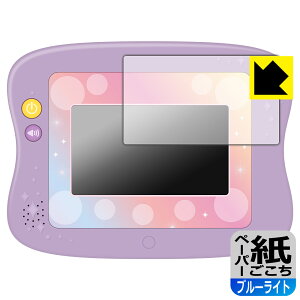 PDAH[ }WJvC^C ς! Myh[gCpbh fBYj[LN^[Y Ή ɏ悤ȕ`Sn[u[CgJbg] ی tB ˒ጸ { А