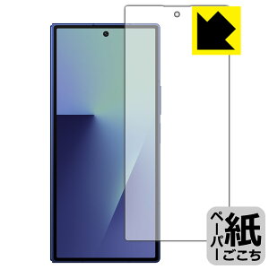 PDAH[ Galaxy Z Fold7 Ή ɏ悤ȕ`Sn ی tB [Jo[ʗp] ˒ጸ { А