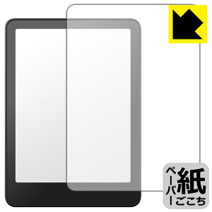 PDA�H�[ Kindle Colorsoft (��1����E2025�N���f��) / �L�b�Y���f�� �Ή� ���ɏ����悤�ȕ`���S�n �ی� �t�B���� ���˒ጸ ���{�� ���А�������