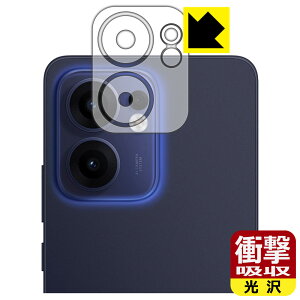 PDAH[ OPPO Reno13 A Ή Ռz[] ی tB [Yӕp] ϏՌ { А