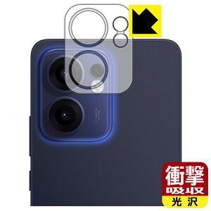 PDAH[ OPPO Reno13 A Ή Ռz[] ی tB [JYp] ϏՌ { А