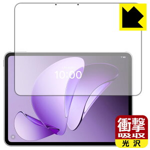 PDA�H�[ OPPO Pad 3 Matte Display Edition �Ή� �Ռ��z��[����] �ی� �t�B���� [��ʗp] �ϏՌ� ���{�� ���А�������
