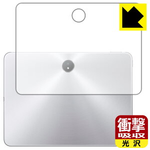 PDA�H�[ OPPO Pad 3 Matte Display Edition �Ή� �Ռ��z��[����] �ی� �t�B���� [�w�ʗp] �ϏՌ� ���{�� ���А�������