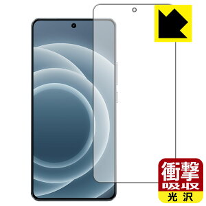 PDA�H�[ realme Neo 7 Turbo �Ή� �Ռ��z��[����] �ی� �t�B���� [��ʗp] [�w��F�ؑΉ�] �ϏՌ� ���{�� ���А�������