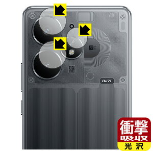 PDA�H�[ realme Neo 7 Turbo �Ή� �Ռ��z��[����] �ی� �t�B���� [�J���������Y���p] �ϏՌ� ���{�� ���А�������