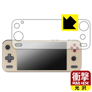 PDA�H�[ AYANEO Pocket S2 / AYANEO Pocket S2 Pro �Ή� �Ռ��z��[����] �ی� �t�B���� �ϏՌ� ���{�� ���А�������