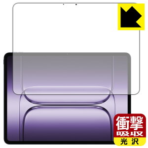 PDAH[ OnePlus Pad 3 Ή Ռz[] ی tB [ʗp] ϏՌ { А