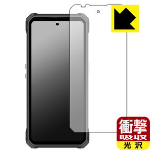 PDA�H�[ OUKITEL WP100 �Ή� �Ռ��z��[����] �ی� �t�B���� �ϏՌ� ���{�� ���А�������