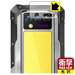 PDA�H�[ OUKITEL WP100 �Ή� �Ռ��z��[����] �ی� �t�B���� [�J���������Y���p] �ϏՌ� ���{�� ���А�������