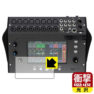 PDAH[ ALLEN & HEATH CQ-18T Ή Ռz[] ی tB ϏՌ { А