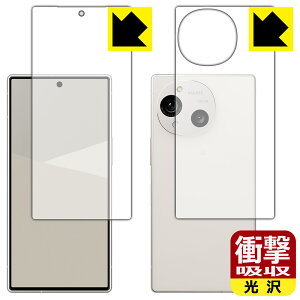 PDAH[ AQUOS R10 Ή Ռz[] ی tB [ʃZbg] ϏՌ { А