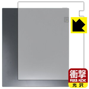 PDAH[ Bigme inkNote X Color (10.3C`) Ή Ռz[] ی tB [wʗp] ϏՌ { А