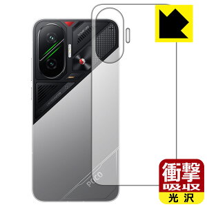 PDAH[ Xiaomi POCO F7 Ή Ռz[] ی tB [wʗp] ϏՌ { А