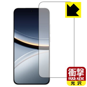 PDAH[ Xiaomi POCO F7 Ή Ռz[] ی tB [ʗp] [wFؑΉ] [CJȂ] ϏՌ { А