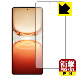 PDAH[ vivo iQOO Z10 Turbo Pro / Z10 Turbo / Z10 Turbo+ Ή Ռz[] ی tB [wFؑΉ] ϏՌ { А