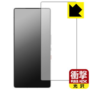 PDAH[ nubia REDMAGIC 10S Pro / REDMAGIC 10S Pro+ Ή Ռz[] ی tB [ʗp] [wFؑΉ] [CJȂ] ϏՌ { А