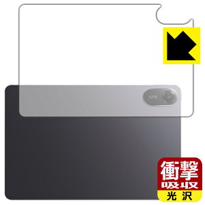 PDA�H�[ Xiaomi Redmi Pad 2 �Ή� �Ռ��z��[����] �ی� �t�B���� [�w�ʗp] [Wi-Fi���f��] �ϏՌ� ���{�� ���А�������