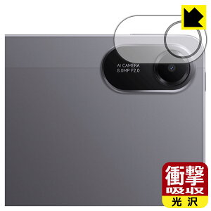 PDAH[ Xiaomi Redmi Pad 2 / Redmi Pad 2 4G Ή Ռz[] ی tB [JYp] ϏՌ { А