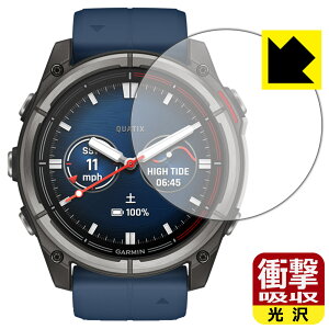 PDA�H�[ GARMIN quatix 8 AMOLED [�P�[�X�T�C�Y51mm�p] �Ή� �Ռ��z��[����] �ی� �t�B���� �ϏՌ� ���{�� ���А�������