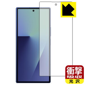 PDAH[ Galaxy Z Fold7 Ή Ռz[] ی tB [Jo[ʗp] ϏՌ { А