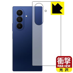 PDAH[ Galaxy Z Fold7 Ή Ռz[] ی tB [wʗp] ϏՌ { А