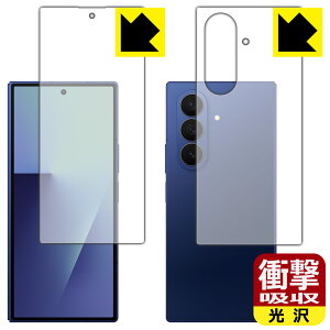 PDAH[ Galaxy Z Fold7 Ή Ռz[] ی tB [Jo[ʗp/wʗp] ϏՌ { А